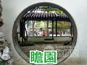 中国近現代史を観る・知る 南京