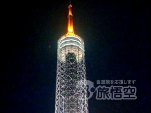 わがまま 車両 ＆ 日本語 ガイド 貸切 サービス （大連市内） 