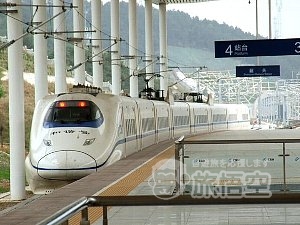 広州 華南 発 中国 鉄道 列車 新幹線 チケット 予約