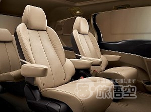 武漢 空港 送迎