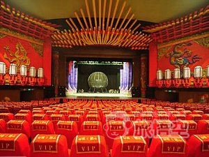 【 格安 20％off】 北京 朝陽劇場 雑技 電子チケット