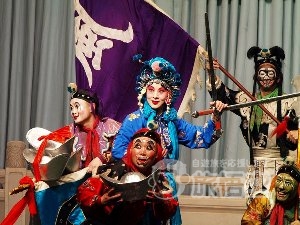 格安 北京 京劇 鑑賞 梨園劇場　電子 チケット