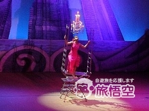 上海雑技団 [蘭心大劇院] 電子チケット