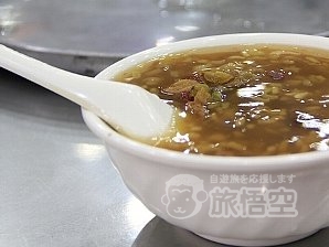 賈三灌湯包子館 西安 回民街店