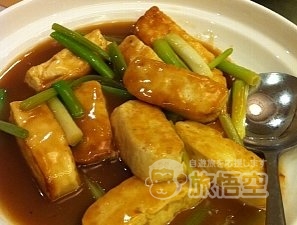 鳳凰楼 深セン 深圳