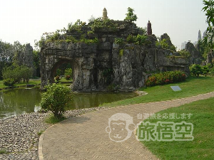 錦繍中華 深圳