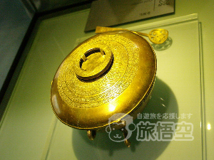 湖北省博物館 武漢