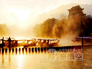 鳳凰古城 张家界